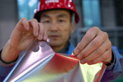 鋼鐵企業(yè)助力國產(chǎn)折疊屏手機上市！
