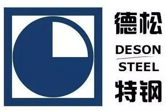 2020年我國首次成為鋼材凈進口國！